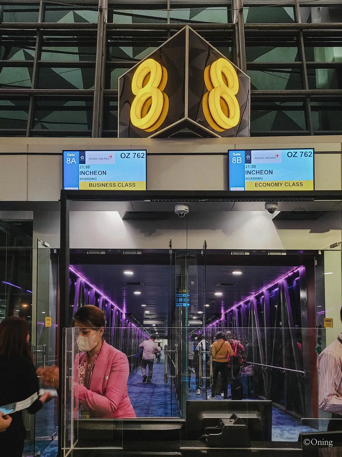 자카르타 인천 아시아나 : OZ762 비즈니스 기내식 메뉴, 발리 쇼핑 리스트, 여행 끝! 24 자카르타 공항 국제선