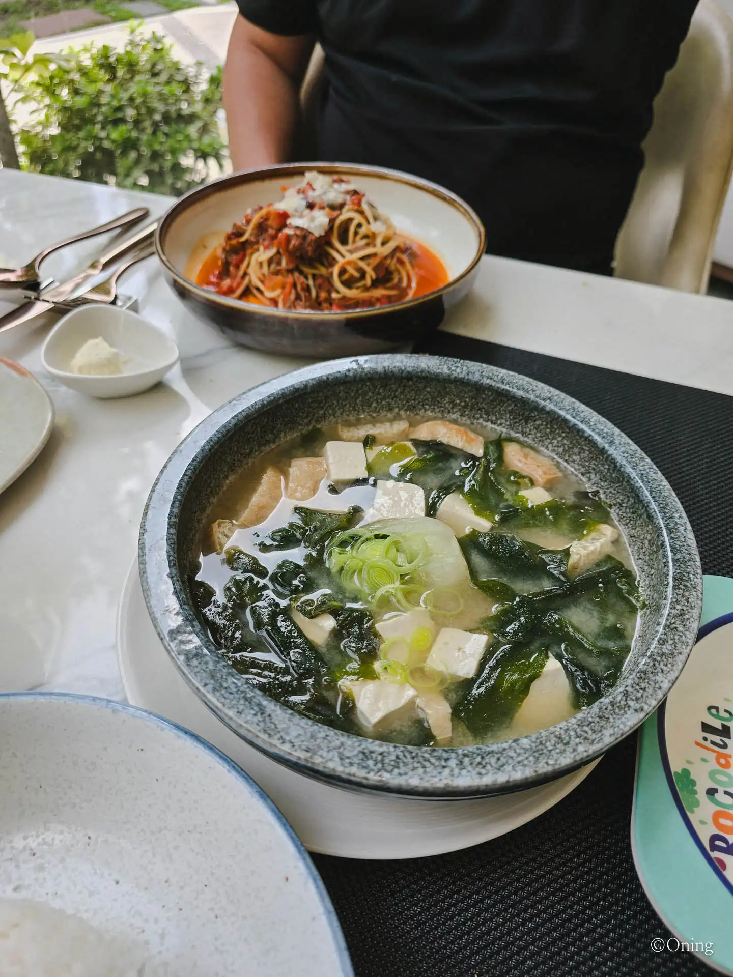 방콕 시암 맛집 : 방콕 모벤픽 BDMS 레스토랑 Nourish 후기. 런치 메뉴 가격 할인정보 23 방콕 시암 맛집 미소 두부 된장국 Miso Tofu Soup