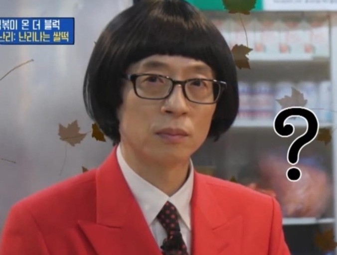 방콕 그랩 택시에 핸드폰 두고내려서 분실했다가 겨우 찾은 썰 (feat.방콕 룸피니 경찰서) 30 물음표 짤
