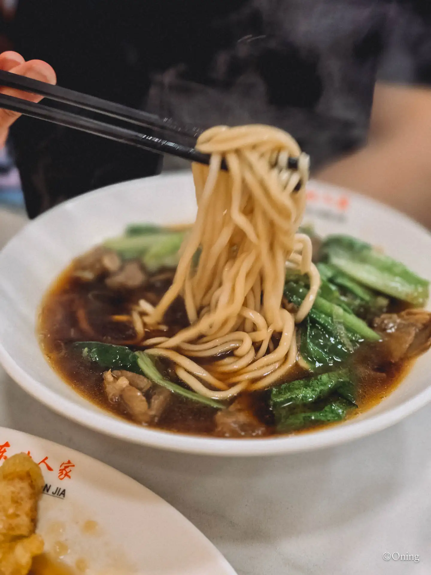 Chinatown restaurant: Dongbeijia