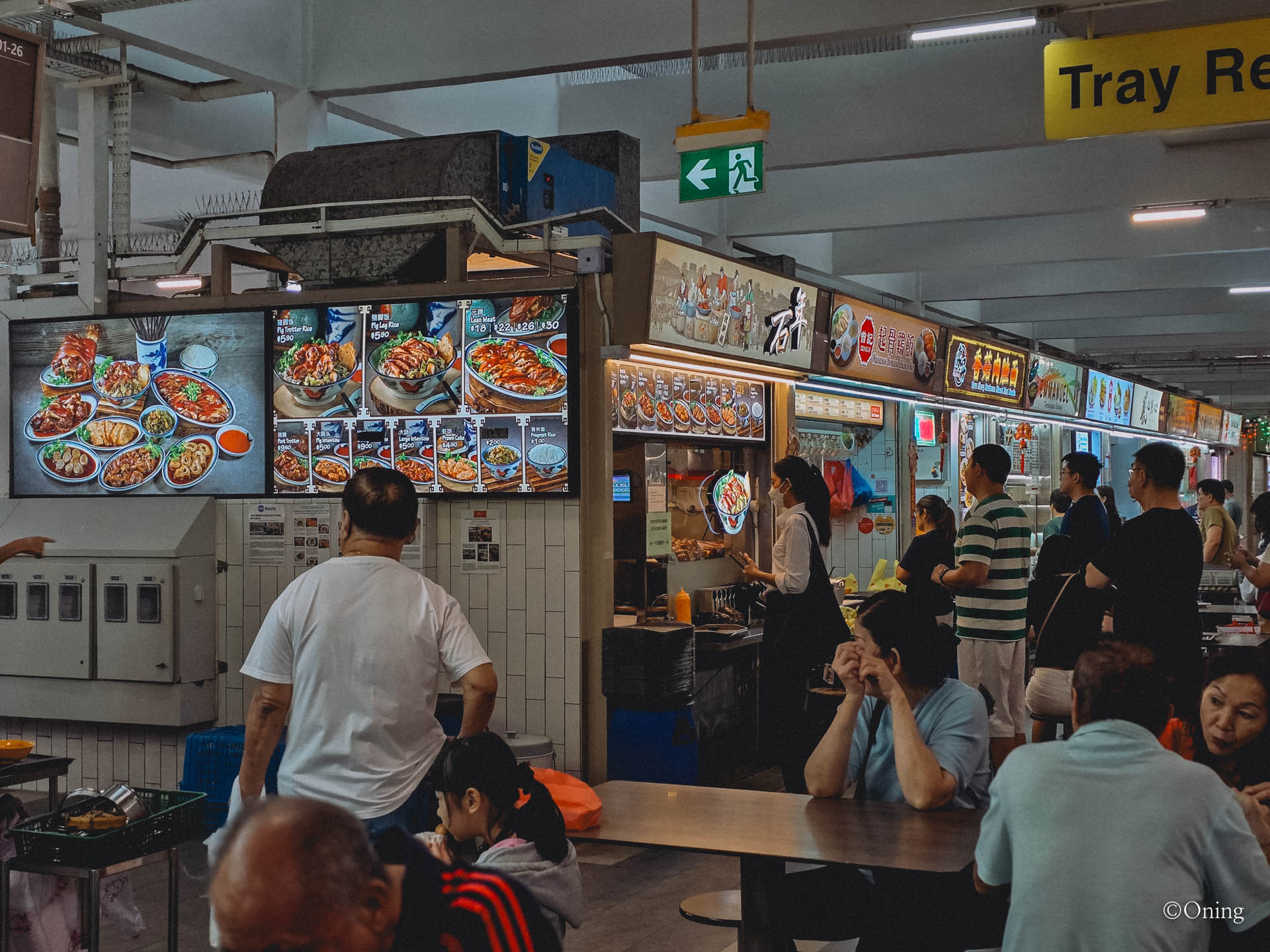 Singapore food court Singapore Hawker center
