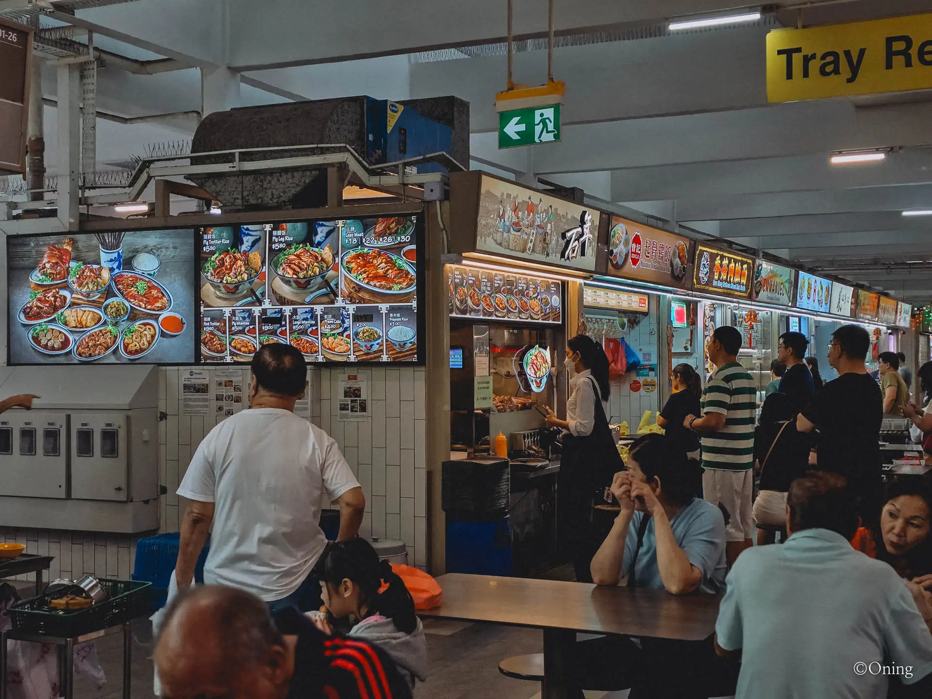 Complete Guide to Singapore Hawker Centers: Best Food Courts for Budget Travel 36 Singapore food court, Hawker center