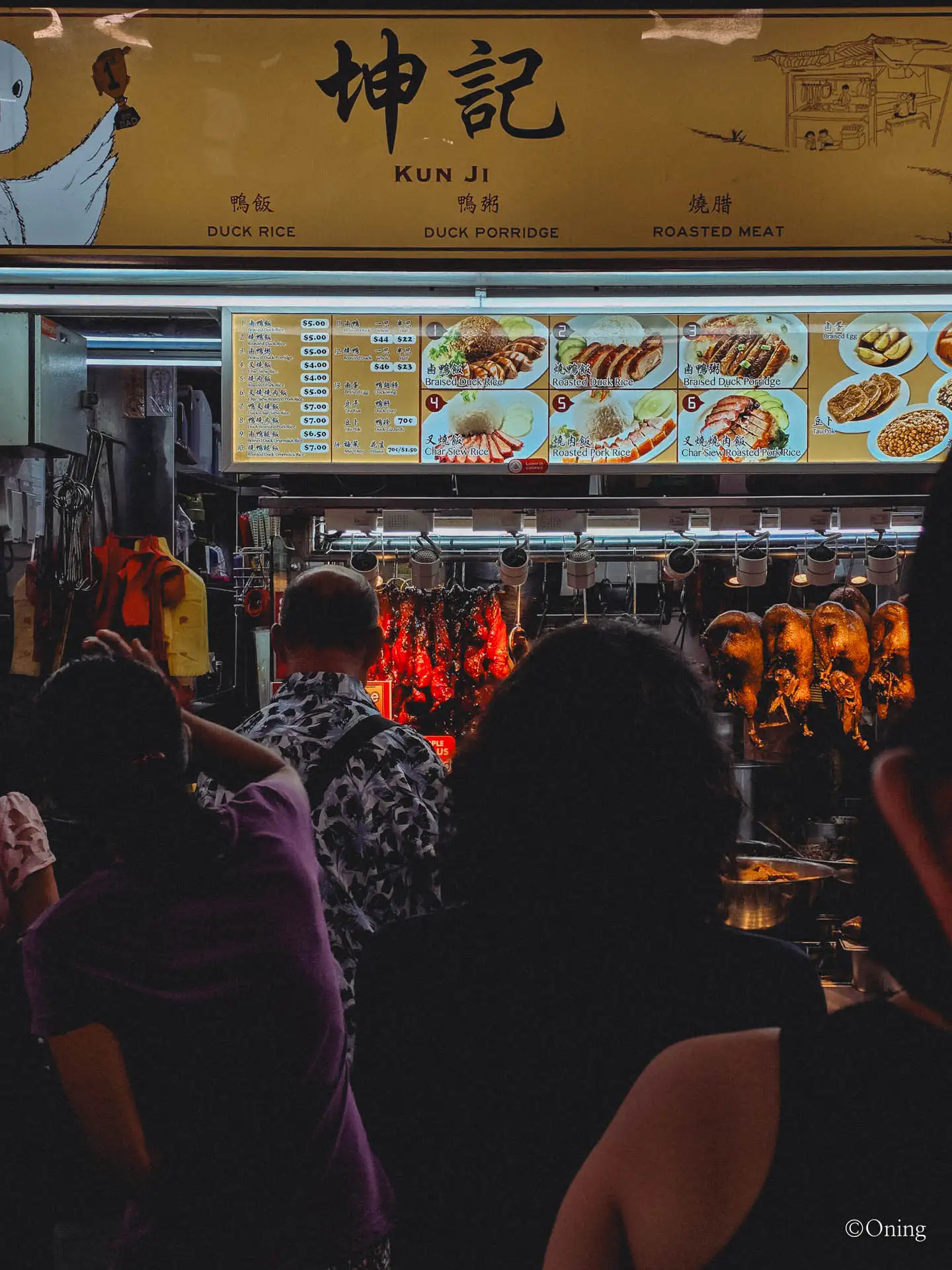 Complete Guide to Singapore Hawker Centers: Best Food Courts for Budget Travel 20 Promenade Market @ 84 KUN JI