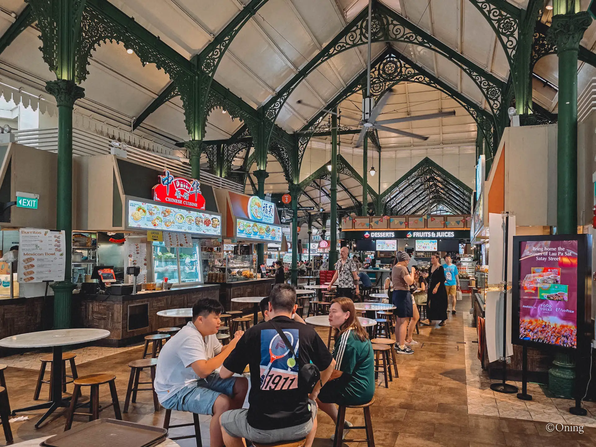 Complete Guide to Singapore Hawker Centers: Best Food Courts for Budget Travel 33