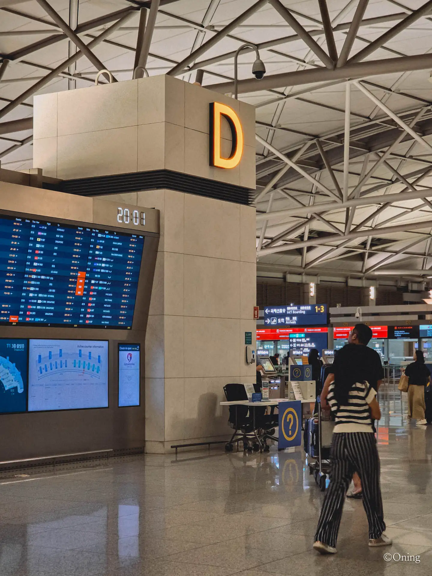 Incheon to Maldives via Singapore: Best Changi Airport Lounge & Singapore Airlines Review 87 Incheon to Maldives via Singapore: Best Changi Airport Lounge & Singapore Airlines Review 86