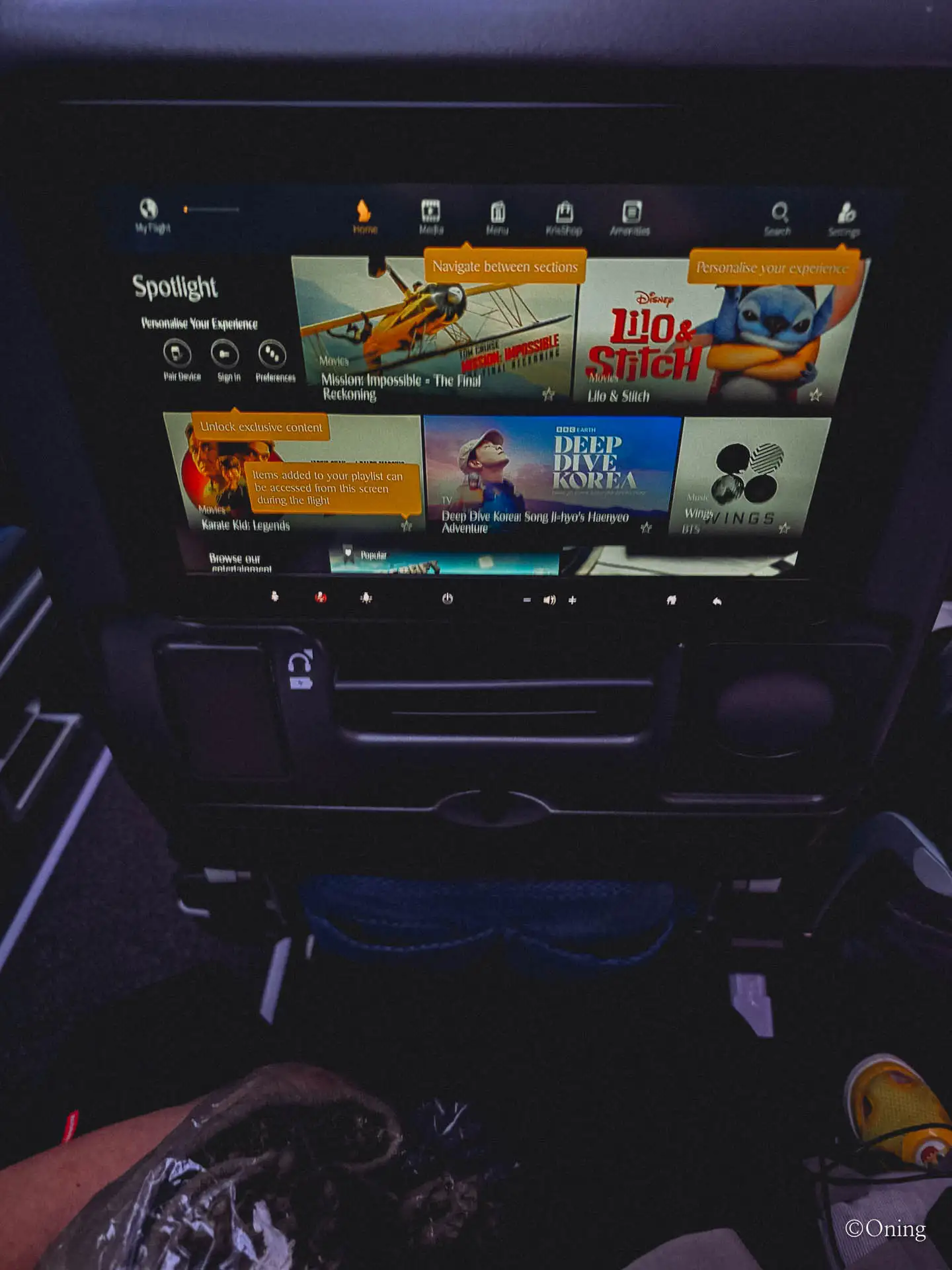 Incheon to Maldives via Singapore: Best Changi Airport Lounge & Singapore Airlines Review 115 Incheon to Maldives via Singapore: Best Changi Airport Lounge & Singapore Airlines Review 114