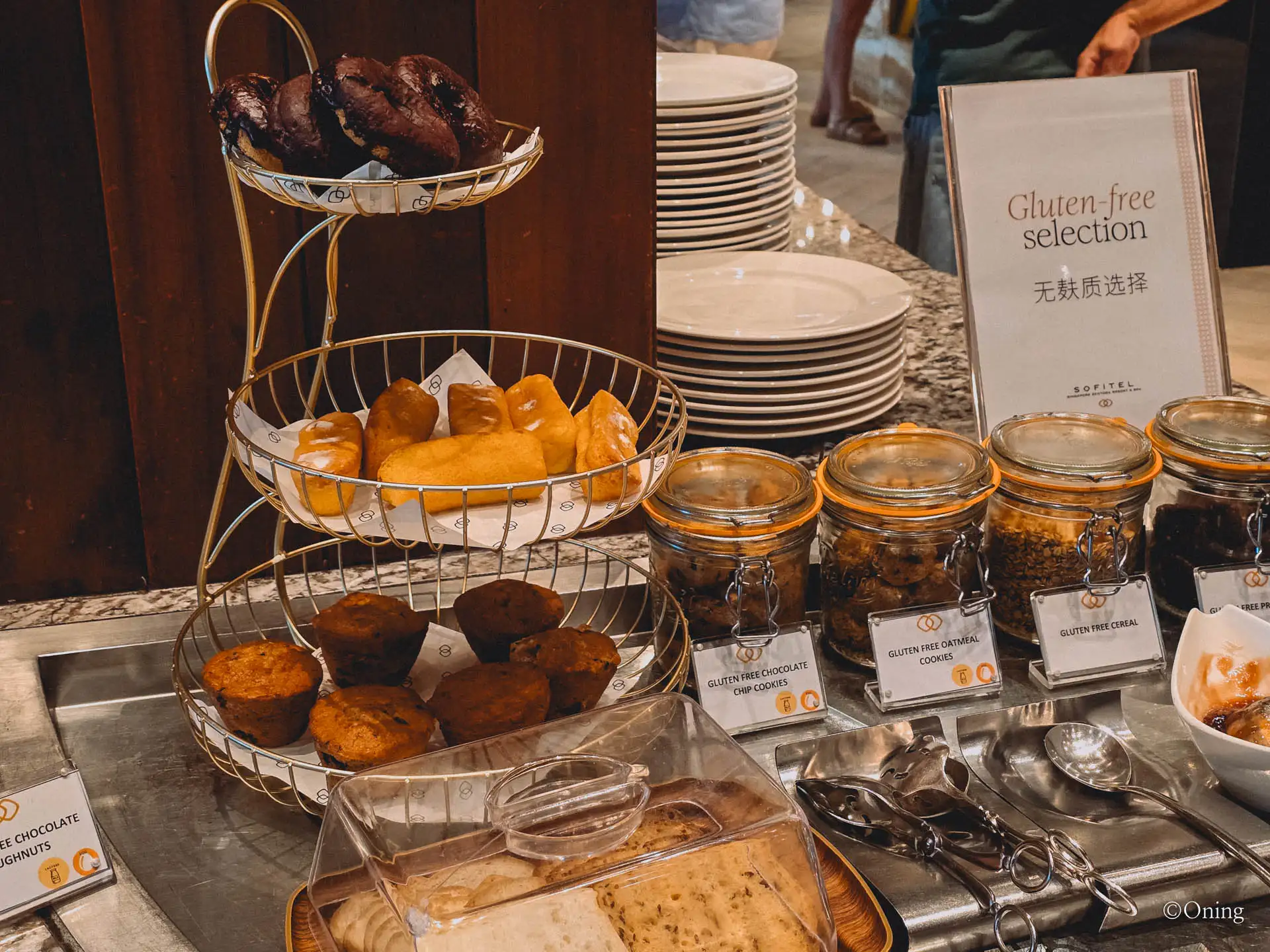 Sofitel Singapore Sentosa Resort & Spa: A Stunning Hotel in Sentosa Island That Let Us Down 87