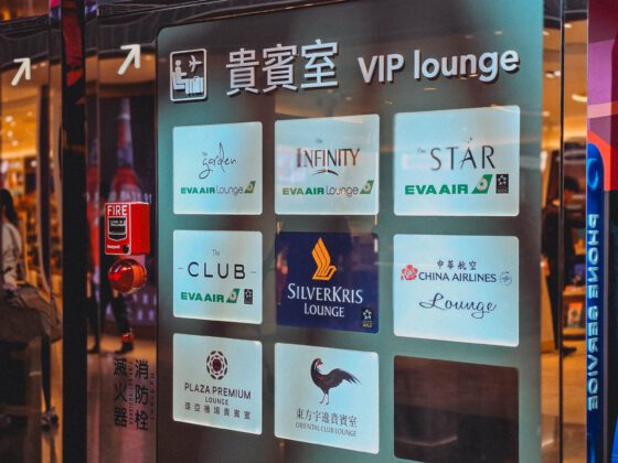 VIP lounge directory at Taoyuan Airport Terminal 2 — EVA Air, SilverKris, Plaza Premium, and more