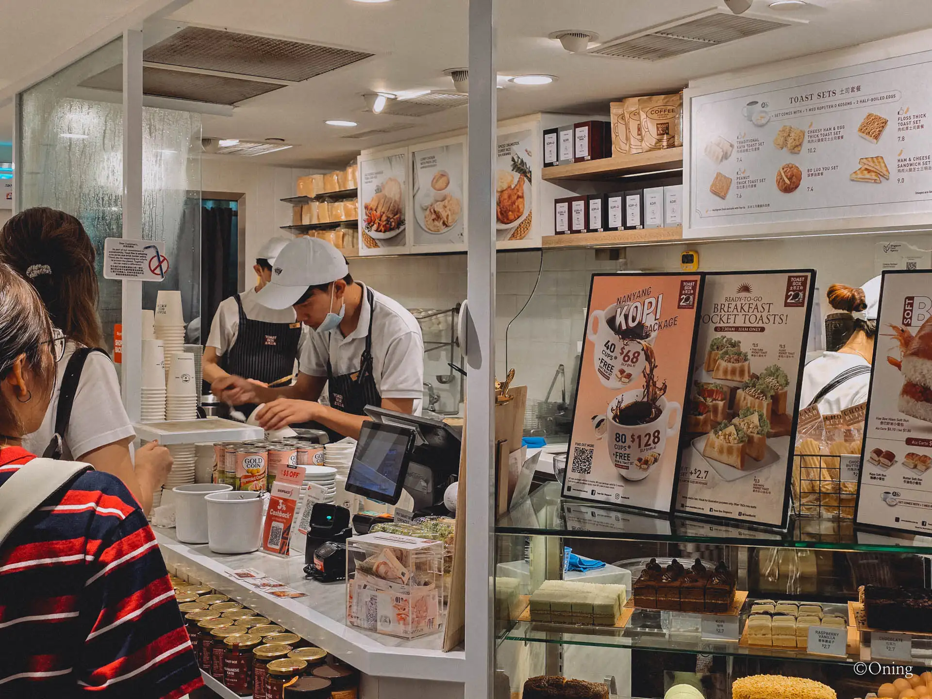 Kaya toast set with soft-boiled eggs and coffee at Toast Box, Raffles City Mall