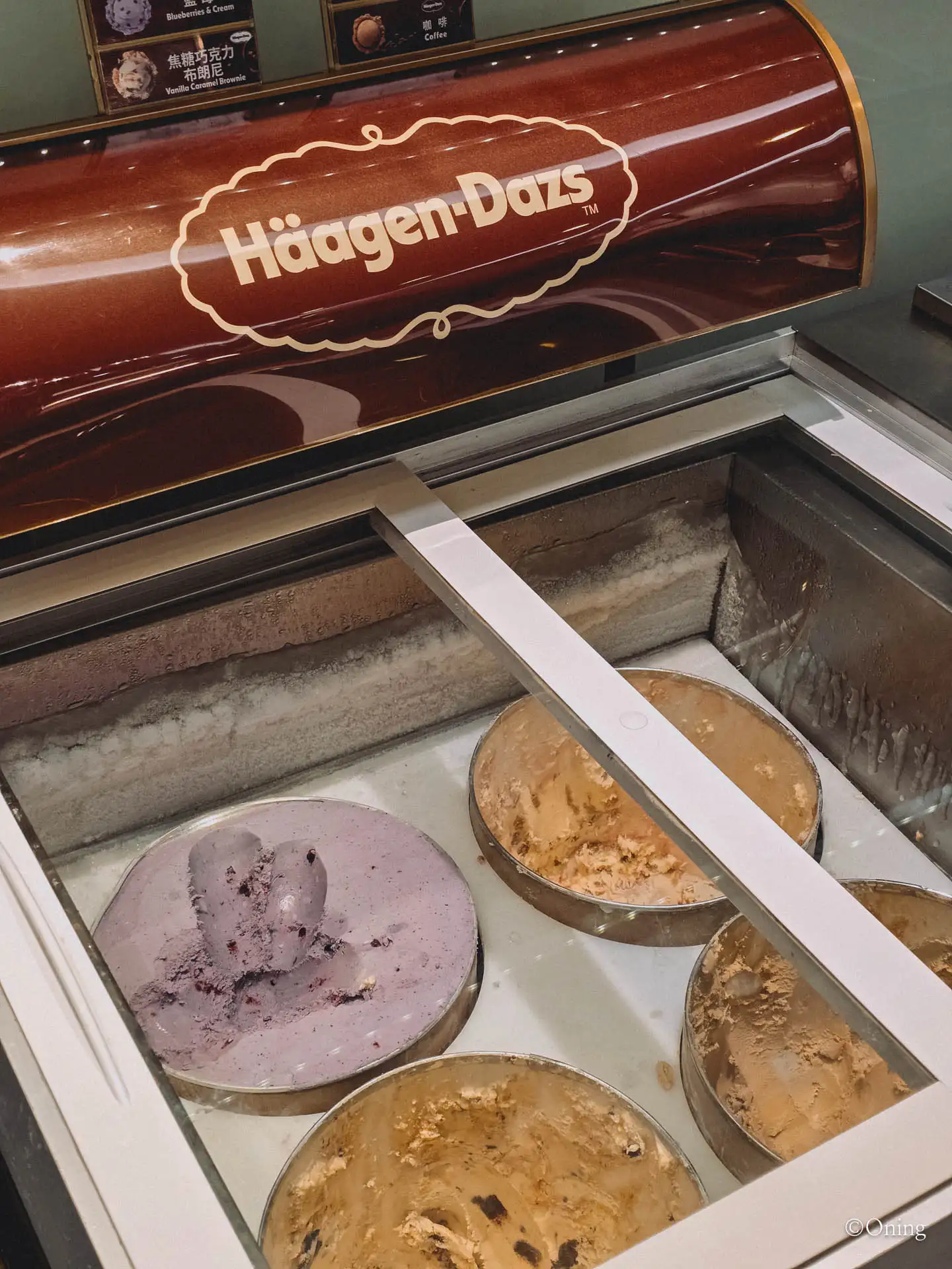 Incheon to Taipei: Taoyuan & Incheon Airport Lounges + Asiana Business Class Review 64 Hรคagen-Dazs ice cream available at EVA Infinity Lounge Taoyuan