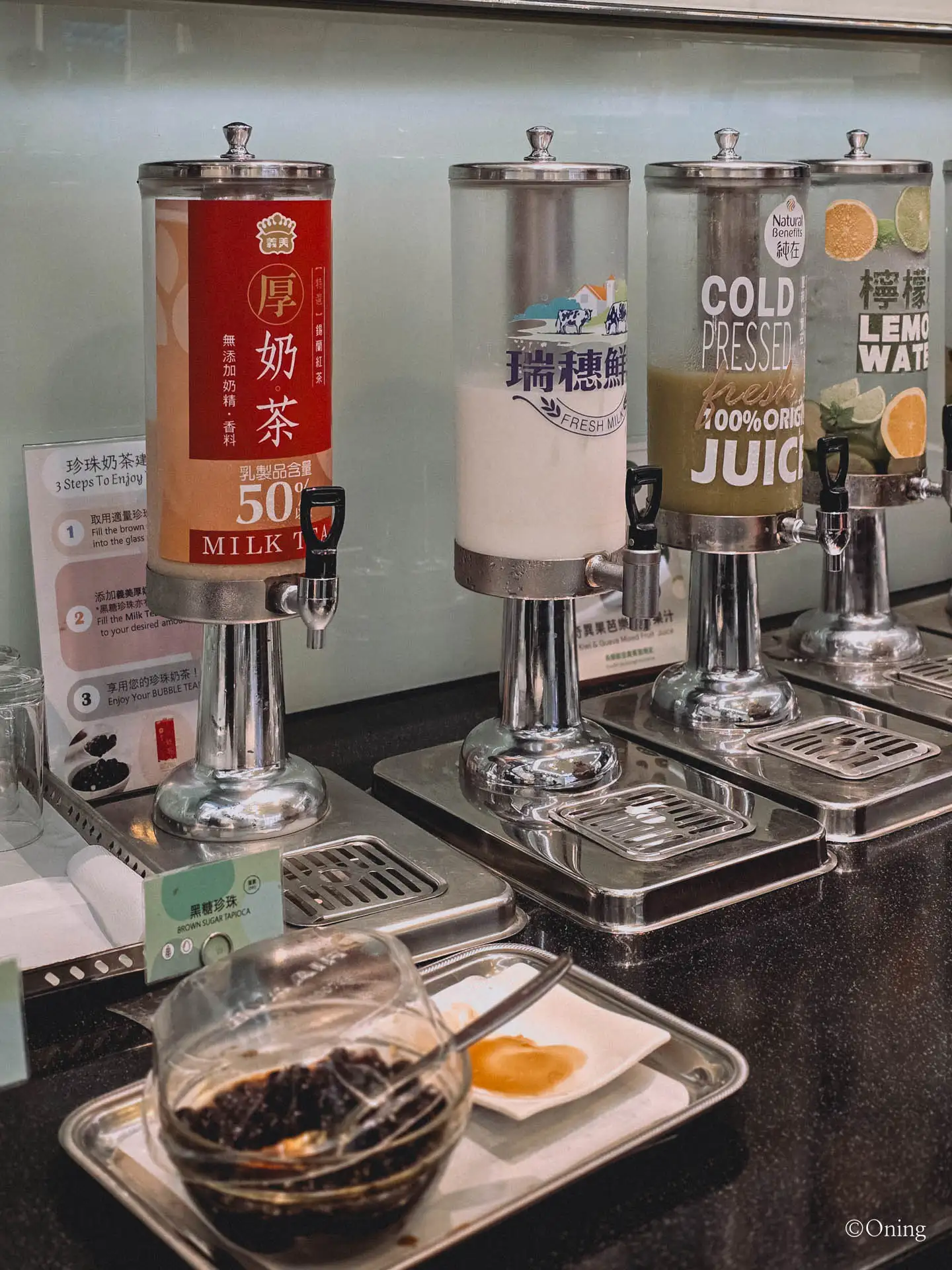 Incheon to Taipei: Taoyuan & Incheon Airport Lounges + Asiana Business Class Review 65 Make-your-own bubble tea station at EVA Infinity Lounge Taoyuan