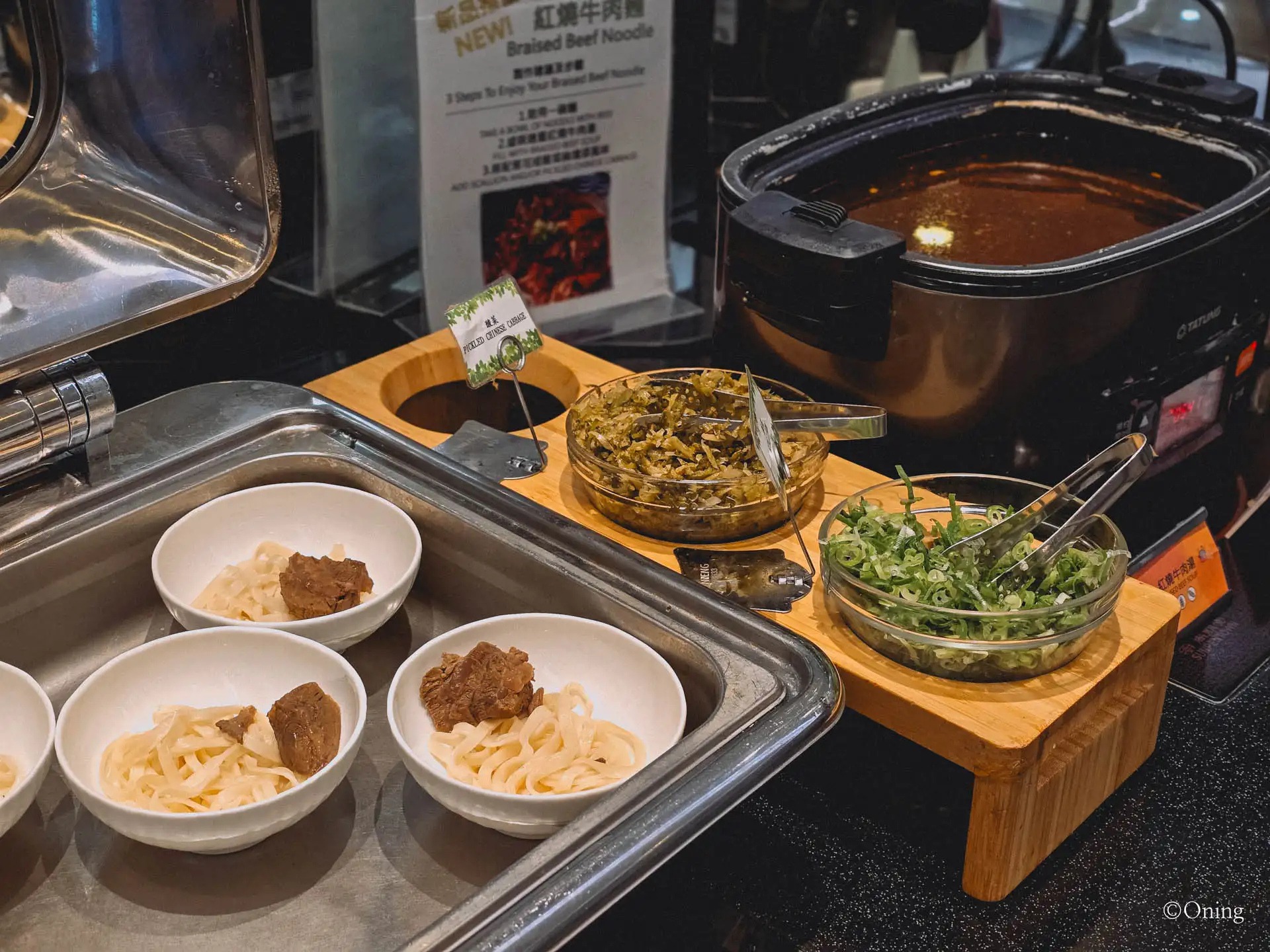 Incheon to Taipei: Taoyuan & Incheon Airport Lounges + Asiana Business Class Review 63 Beef noodle soup and pickled daikon at EVA Infinity Lounge Taoyuan