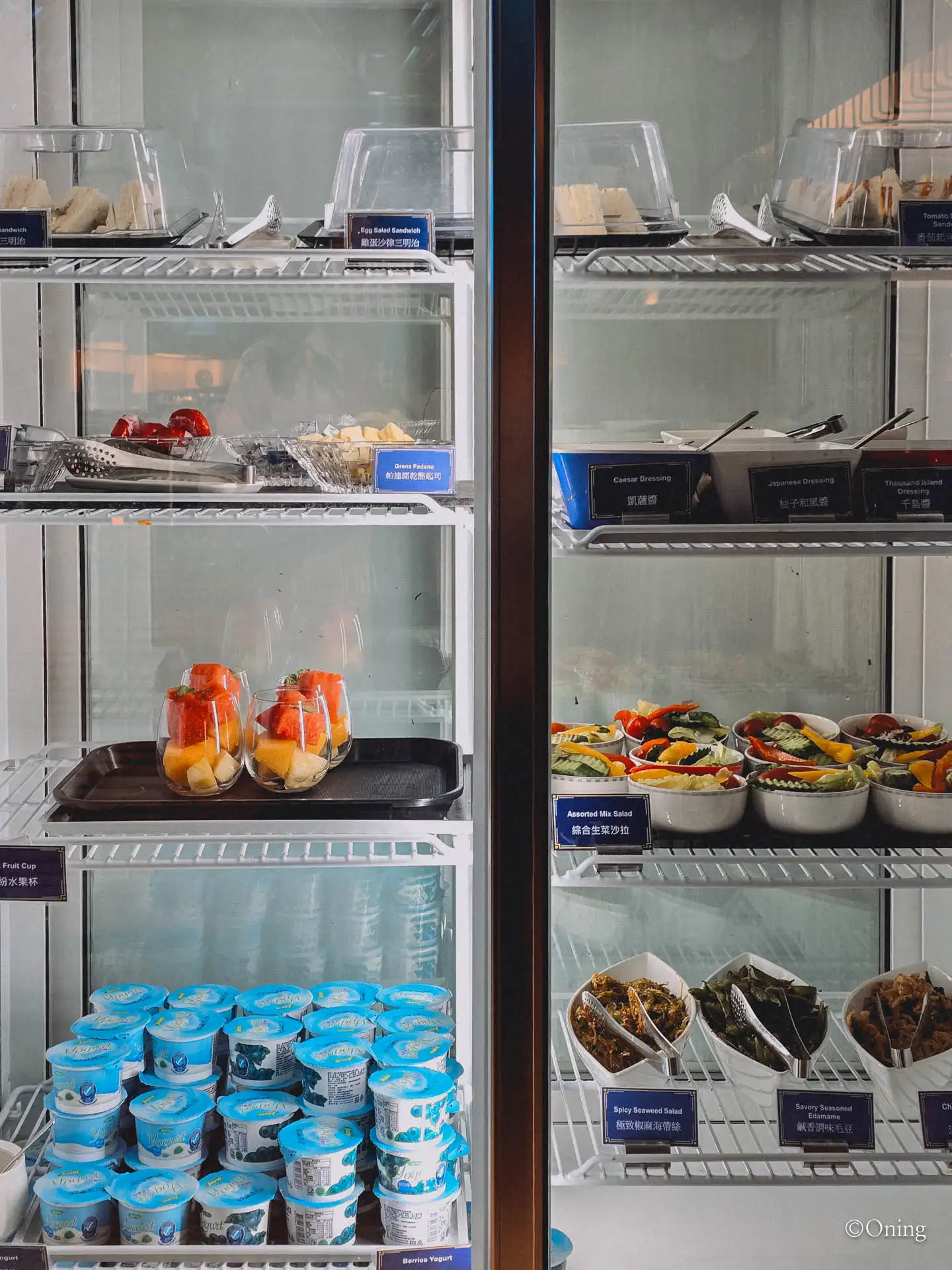 Refrigerated display of yogurt, fruit cups and salads at the Taoyuan SilverKris Lounge